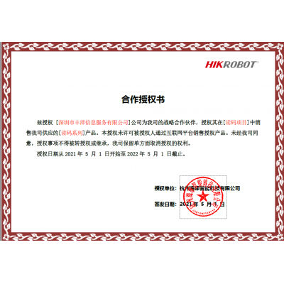 ?？岛献魇跈?quán)書